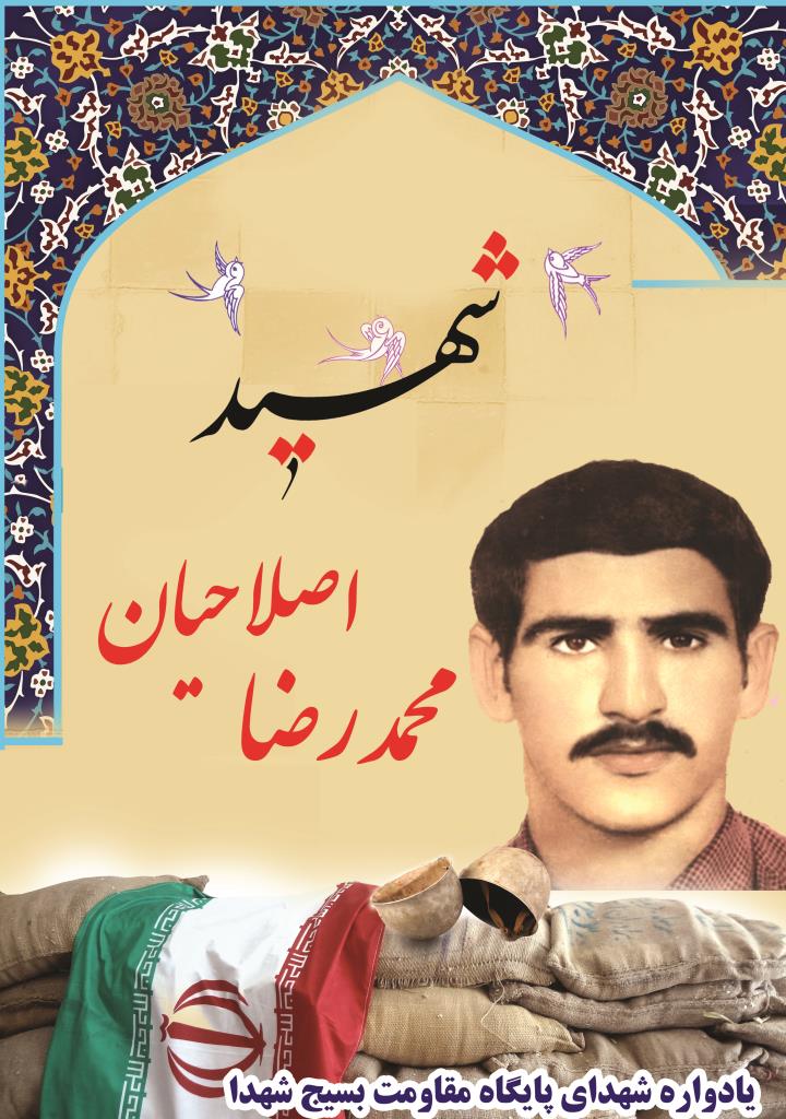 فاقد تصویر
